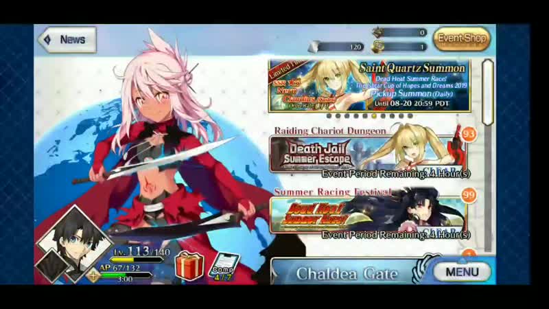 Gacha summer jail FGO, 42qartz 8ticket