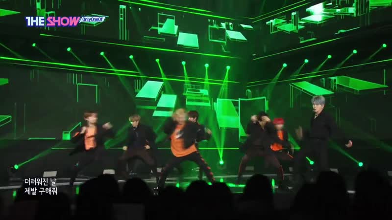 Only One Of sage The Show