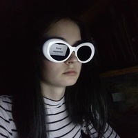 Екатерина Шарова