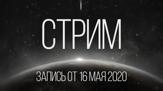 Стрим №6. Знакомимся с Z-Cam E2. Новости за 3 недели. Ответы на вопросы.