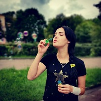 Аля Ковалёва