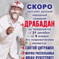 Владимир Афонин | Санкт-Петербург