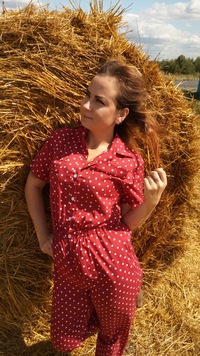 Ирина Полякова