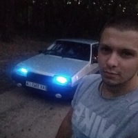Дмитрий Демченко