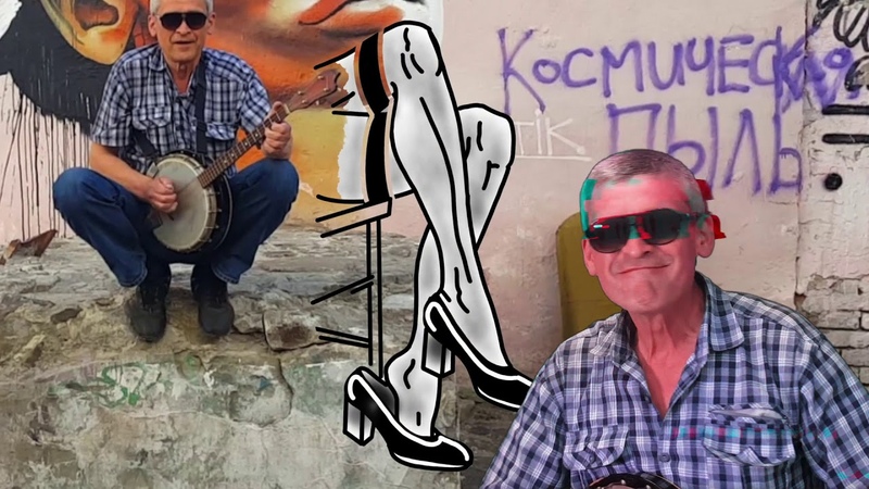 КАК ПРОЙТИ Венера В