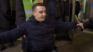 Доступная среда для инвалидов. Такси, жд вокзал.