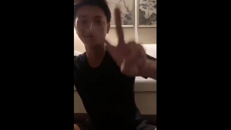 Tao