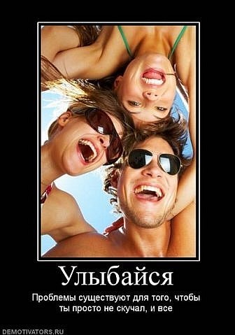 №108, Екатерина Ерофеева №108, Екатерина Ерофеева