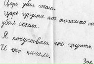 №40 Гена Козлов 19.12.1990: профиль, фото, статус - ВКонтакте №40 Гена Козлов 19.12.1990: профиль, фото, статус - ВКонтакте