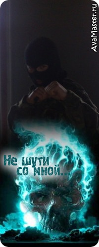 №26, Максим Стельникович, 37 лет, Черкассы №26, Максим Стельникович, 37 лет, Черкассы