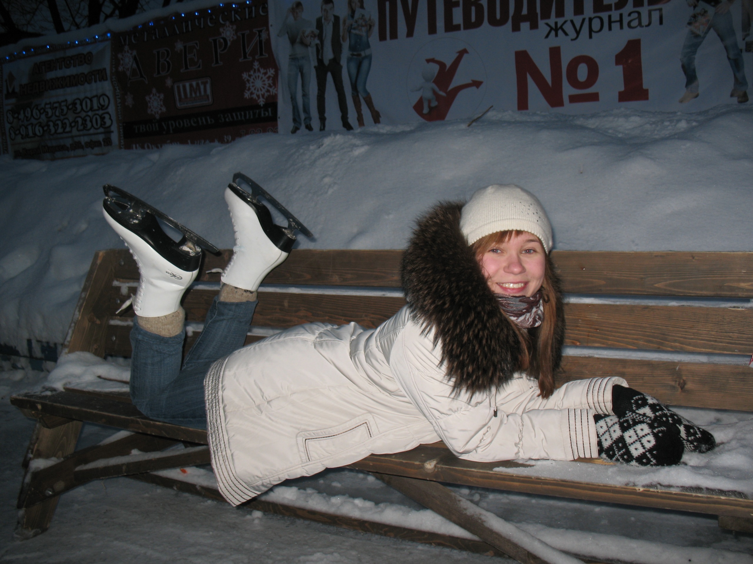 Фото профиля