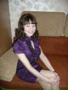 №9 Эльмира Мартынова 19.02.1989: профиль, фото, статус - ВКонтакте №9 Эльмира Мартынова 19.02.1989: профиль, фото, статус - ВКонтакте