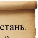 №56, Елена Тайнова, 07.11, Отрадный №56, Елена Тайнова, 07.11, Отрадный