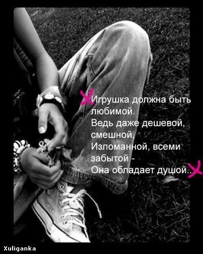 №17, Виктория Полевая, 125 лет, Николаев №17, Виктория Полевая, 125 лет, Николаев