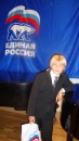 №18 Тёмка Мелентьев