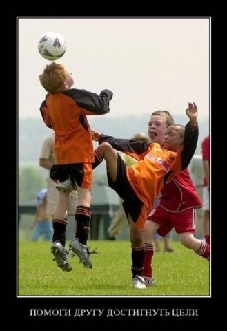 №10, Kirill Vasilenko №10, Kirill Vasilenko