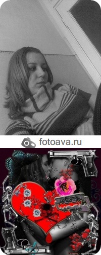 №5, Альонка Станко, 27.02, Тячев №5, Альонка Станко, 27.02, Тячев