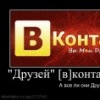 Аватар: Fcghfdx Xcgxc