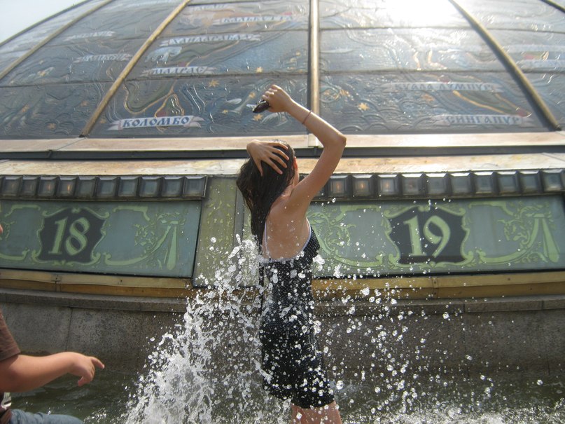 Лена Алфёрова ♥ Elen ♥ | Москва