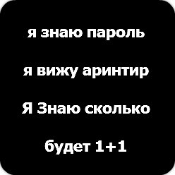 Мария Одинцова | Набережные Челны