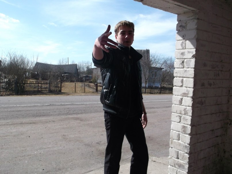 Дмитрий Ерофеев | 