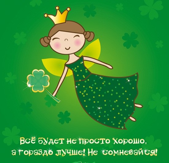 №33, Оля Йотка, Глухов №33, Оля Йотка, Глухов