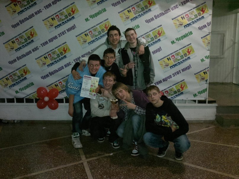 Александр Пустынников | Киев