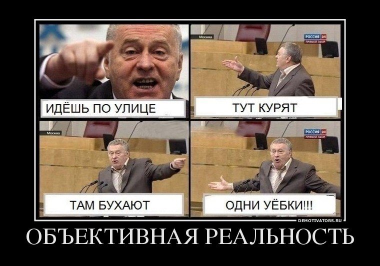 Сергей Бондаренко | Краснодар