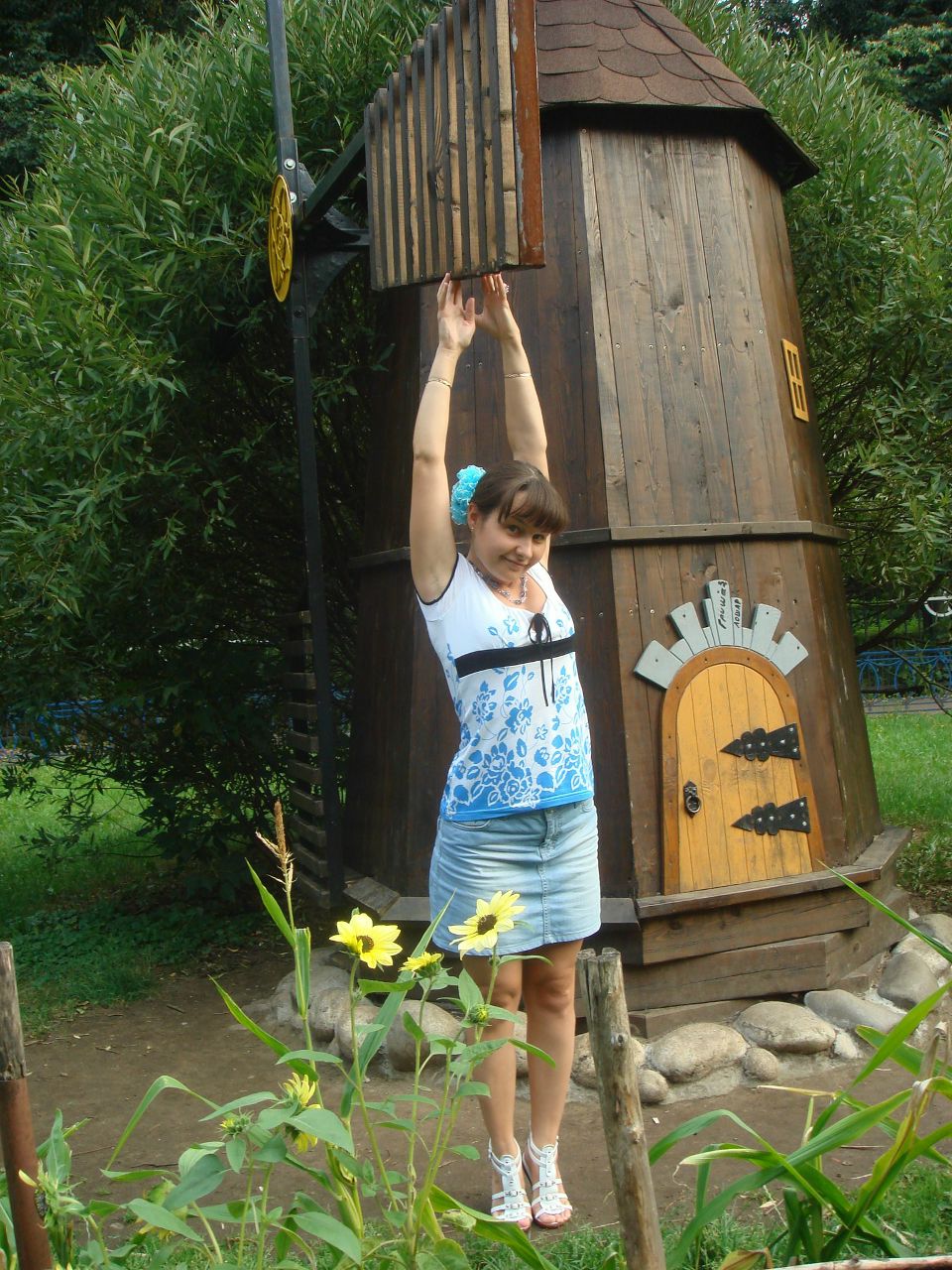 Катеринка Лазарева | Королёв