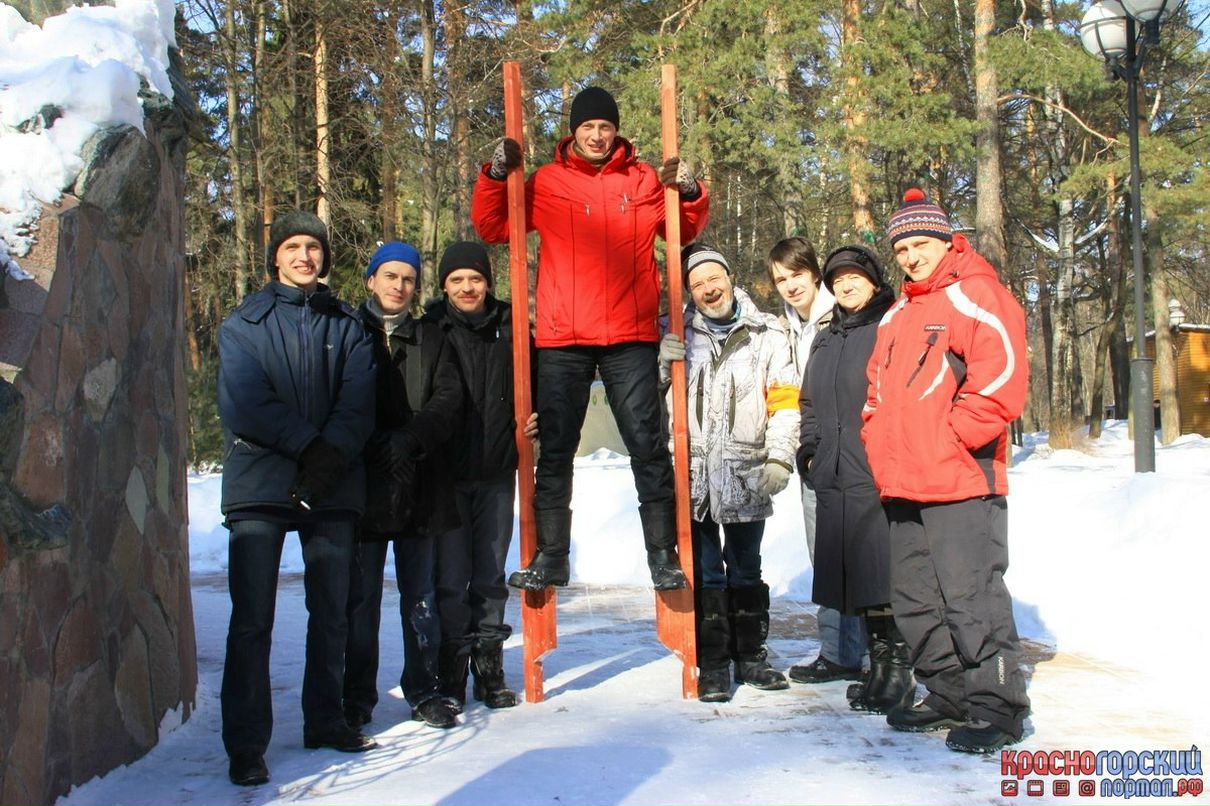 Виталий Борисов | Красногорск