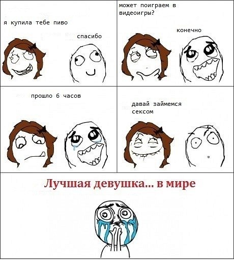 Маргарита Дошина | Волгоград