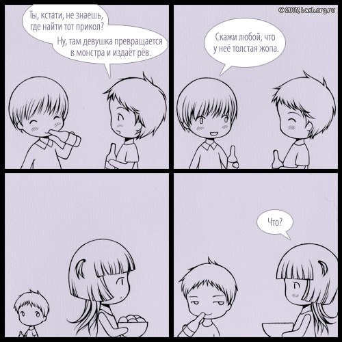 Вадим Процюк Shur | Кашира