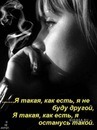 Фотография Энни касьяновой Хоккеисты