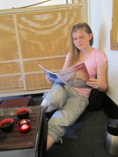 №20, Кристина Бессонова, 15.11.1989, Калининград №20, Кристина Бессонова, 15.11.1989, Калининград