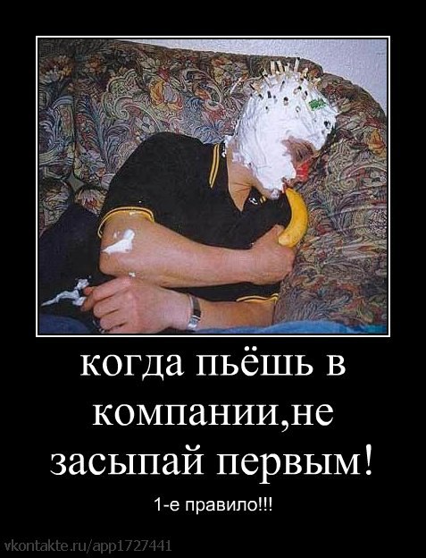 Васиф Мовсумзаде | Magdeburg