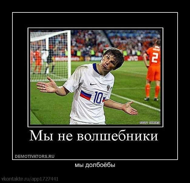 Васиф Мовсумзаде | Magdeburg