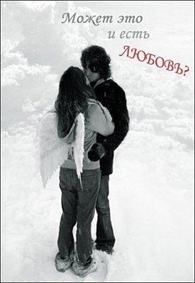№52, Аня Быченко, Мелитополь №52, Аня Быченко, Мелитополь