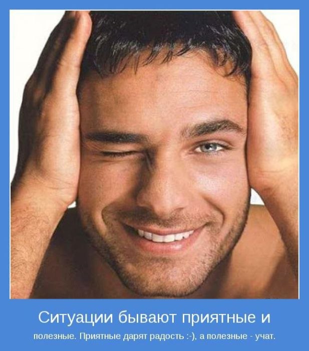 Яна Степанова | 