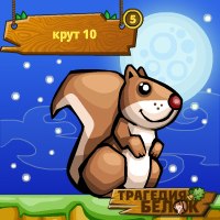 Станислав Кухаренко | Старая Русса