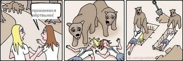 Zinulya Stoletneva | Москва