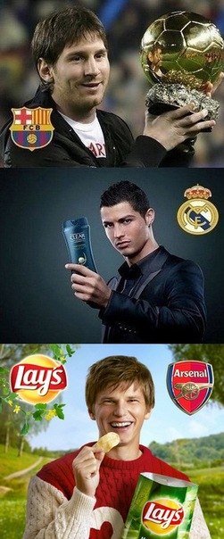 Діма Макалус | Milano