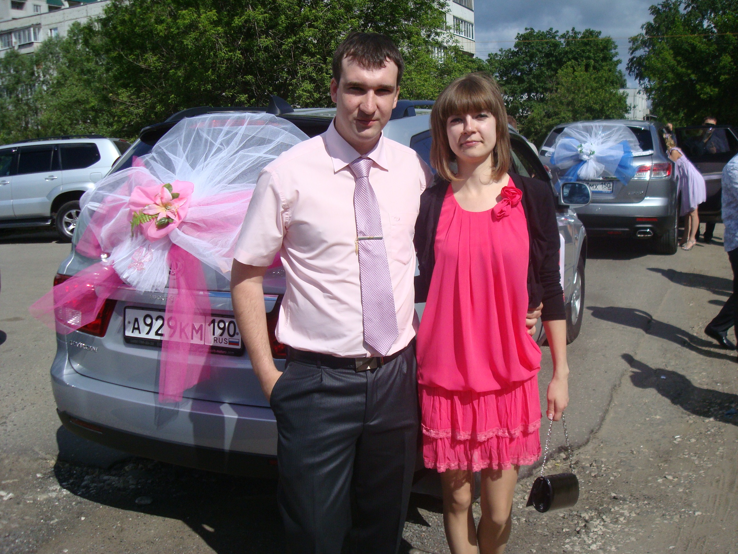 Фото профиля