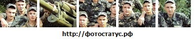 №125, Антон Ершов №125, Антон Ершов