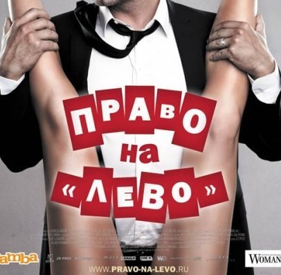 Сергей Краснощёков | Москва