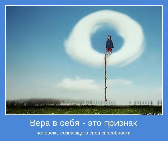 Светлана Осипцова Александровна ॐ | Николаев