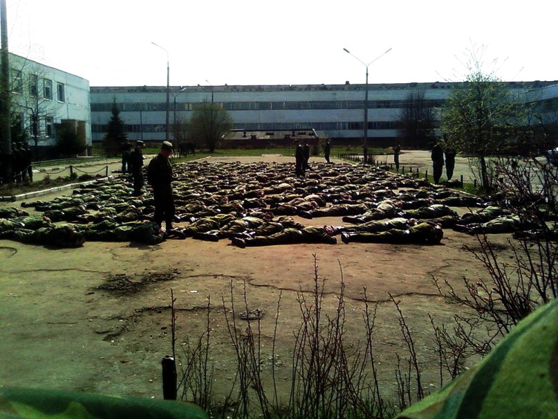 Bu Zya | Ярославль