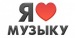 Ярослав Кононенко фотография #10 (источник - https://vk.com/id135437974)