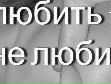 Лена Naymkuna | Самара