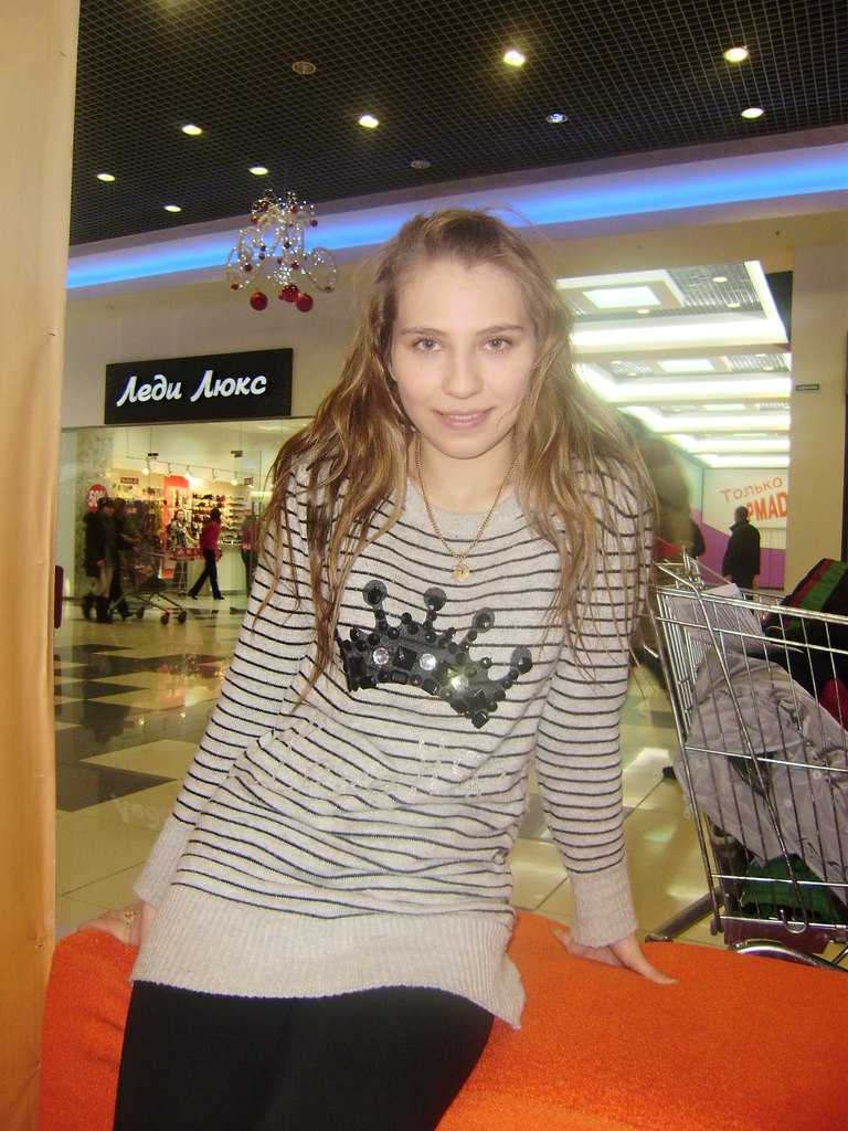 Эльвира Кошлубаева Маратовна | Оренбург