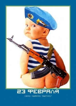 Паша Воскресов | 